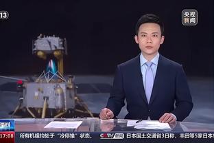 开云官网下载安装截图1